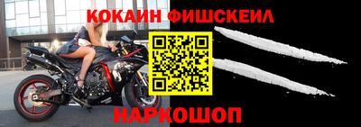 хмурый Шахты
