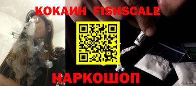 хмурый Шахты