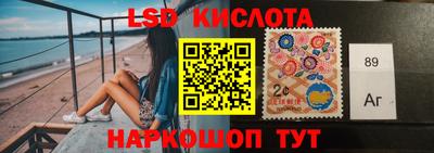 хмурый Шахты