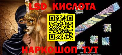 хмурый Шахты