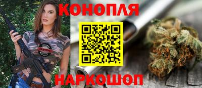 прущий лед Шелехов