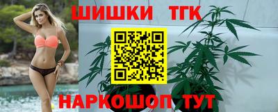 хмурый Шахты
