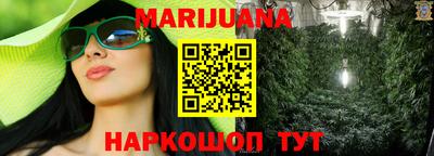хмурый Шахты