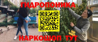 хмурый Шахты