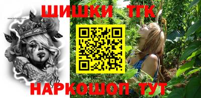 хмурый Шахты
