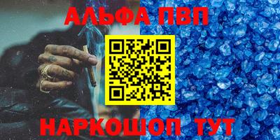 хмурый Шахты