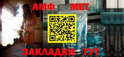 гашишное масло Шебекино