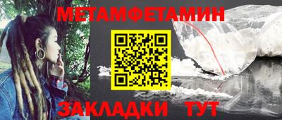 хмурый Шахты