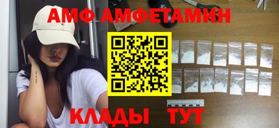 хмурый Шахты