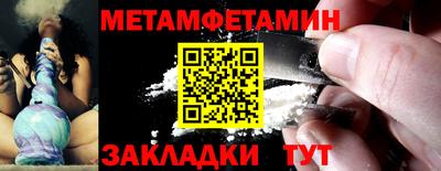 гашишное масло Шебекино