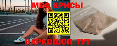 хмурый Шахты