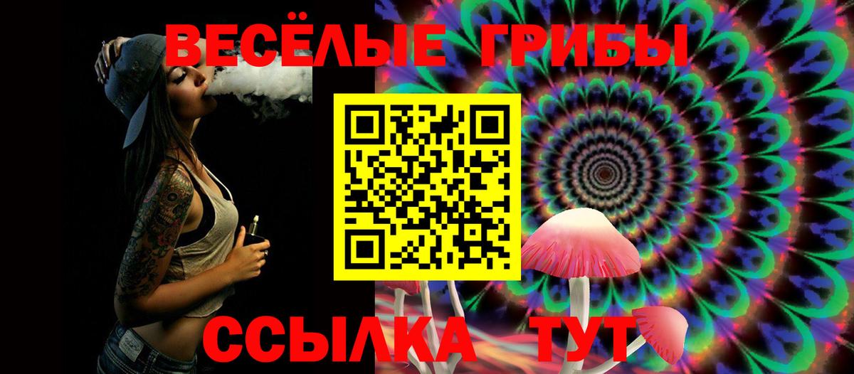 МЕТАМФЕТАМИН  Марихуана  Вход с VPN  Бузулук  ГАШИШ  Мефедрон кристаллы  Cocaine  ГАШИШ  A PVP СК  